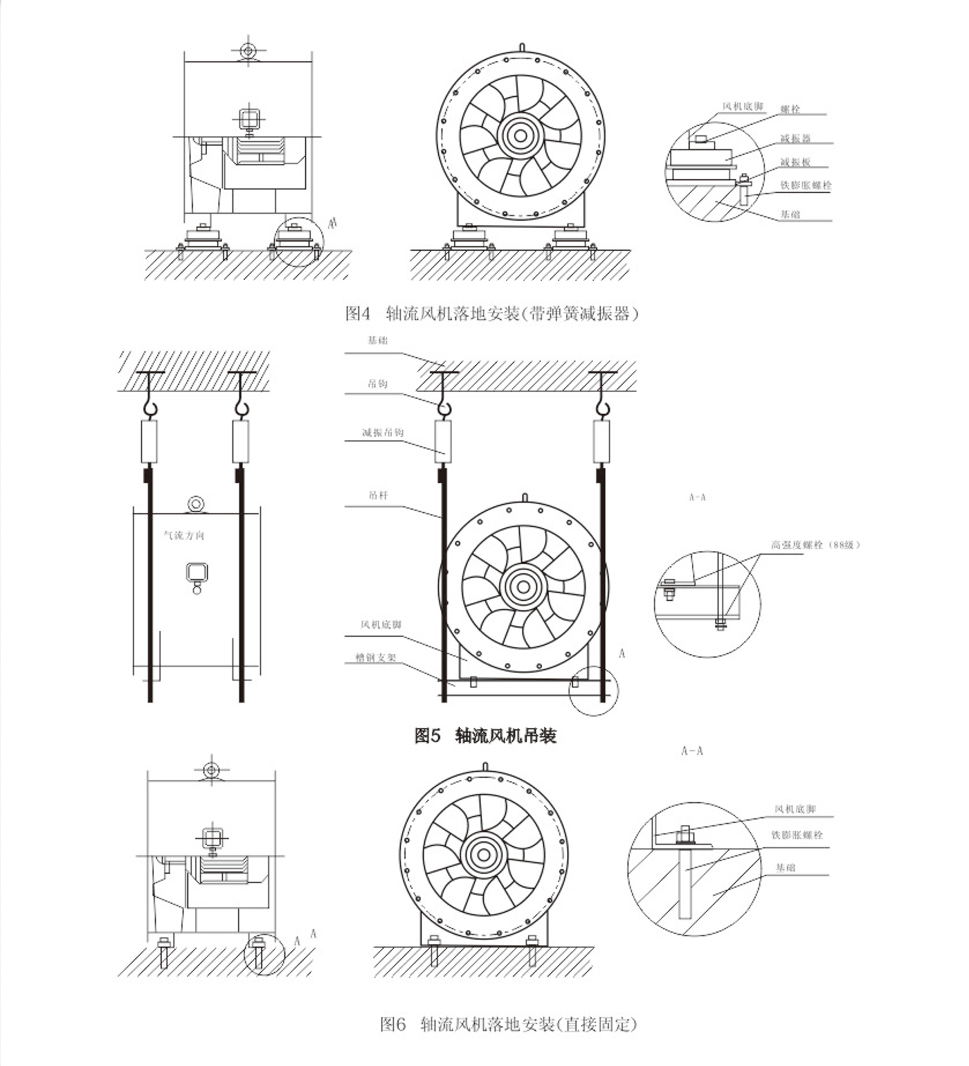 消聲器 消聲彎頭 控制箱6.jpg